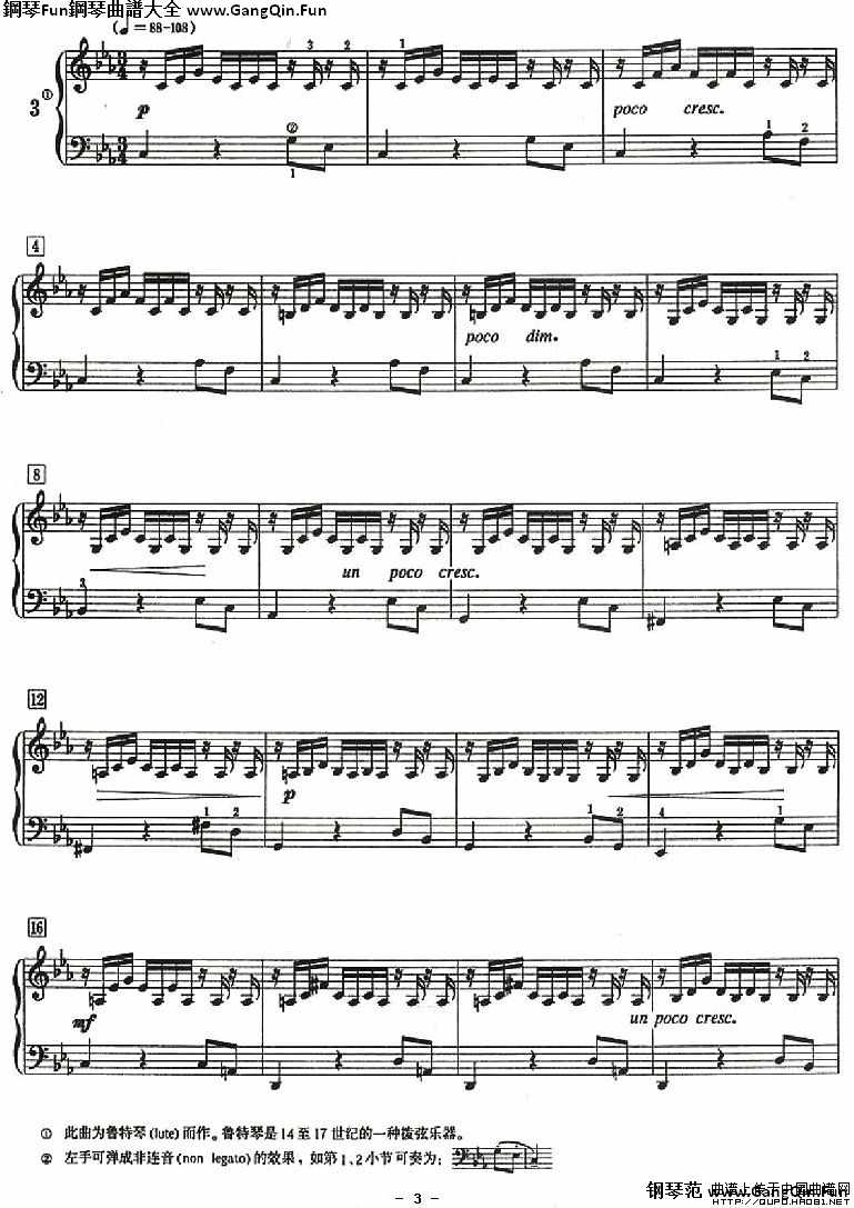 十二首小前奏曲（為初學者而作的練習曲）P3鋼琴譜