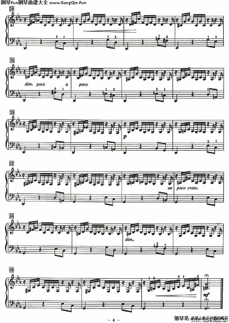 十二首小前奏曲（為初學者而作的練習曲）P4鋼琴譜