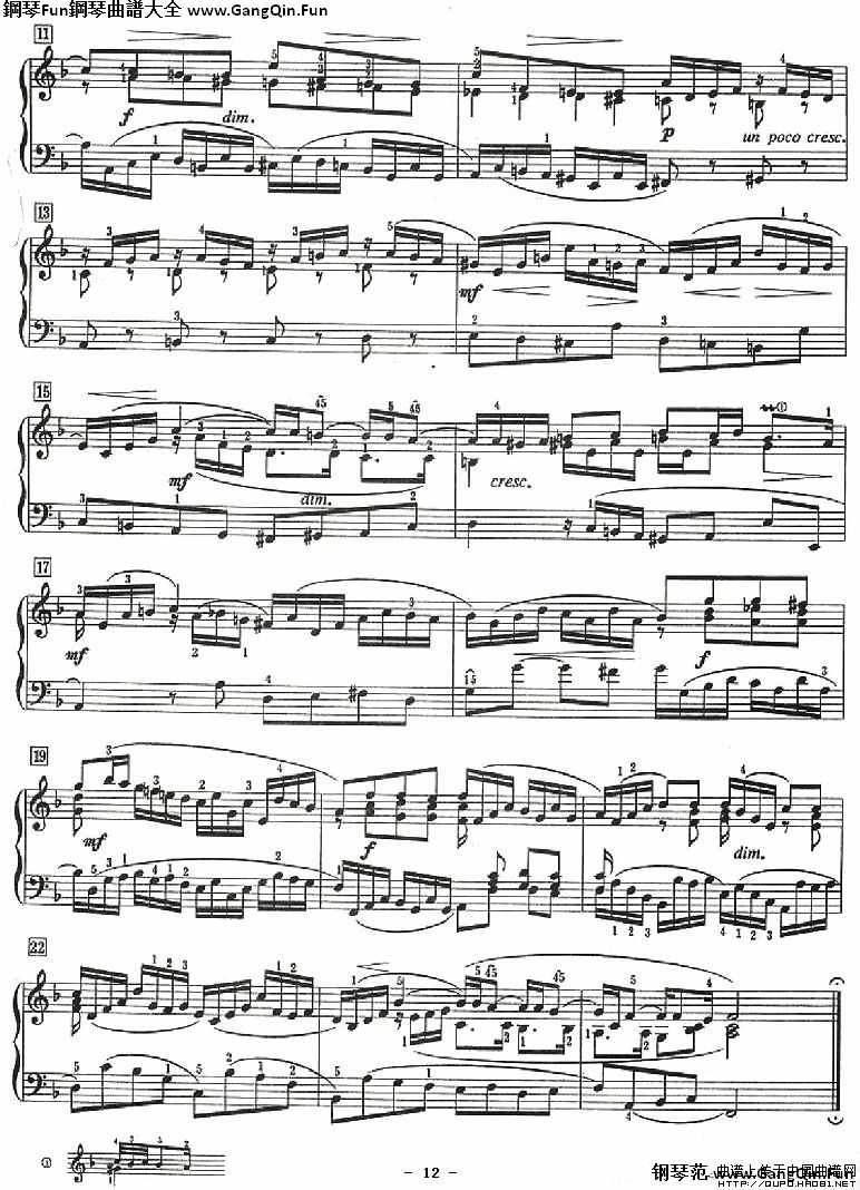 十二首小前奏曲（為初學者而作的練習曲）P12鋼琴譜