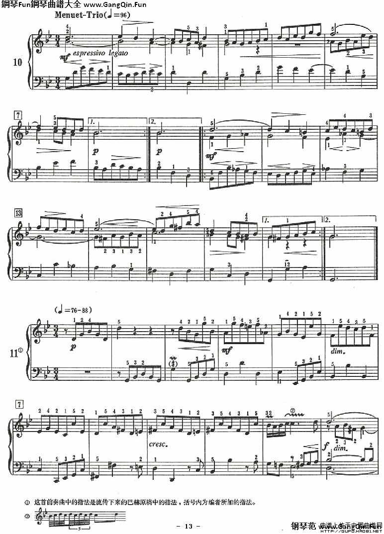 十二首小前奏曲（為初學者而作的練習曲）P13鋼琴譜