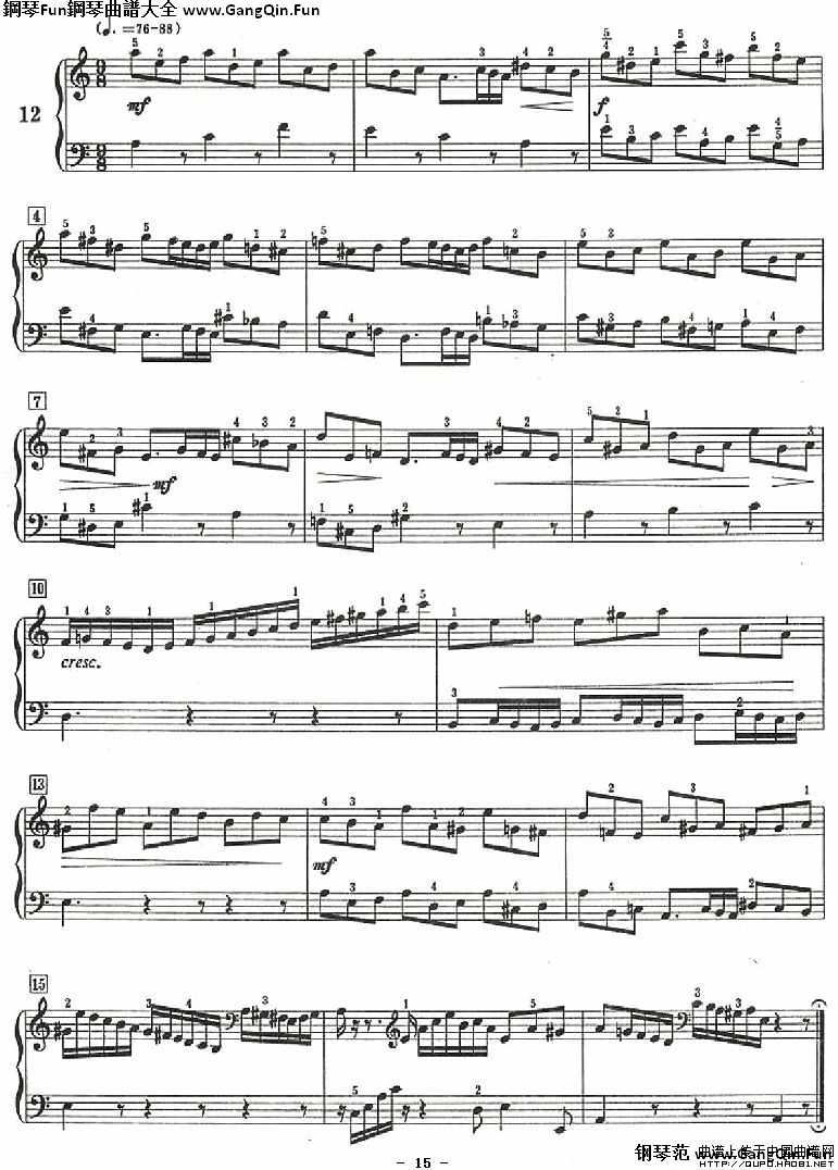 十二首小前奏曲（為初學者而作的練習曲）P15鋼琴譜