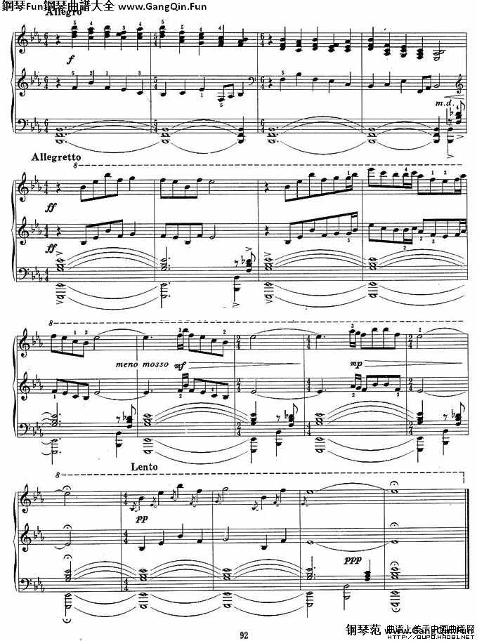 小奏鳴曲（第二樂章）P2鋼琴譜