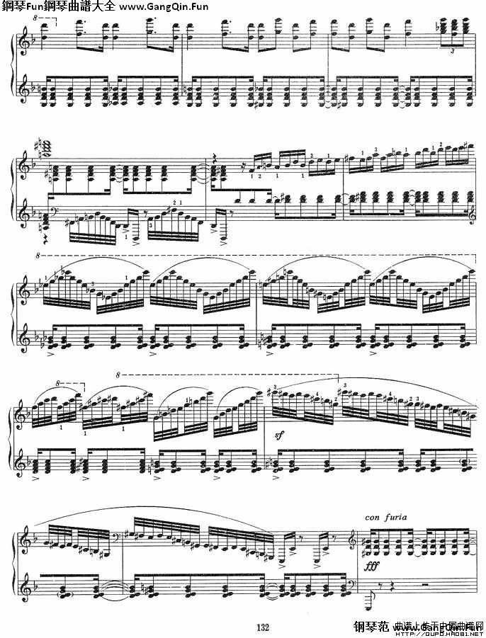 序曲與舞曲（第一部分）P5鋼琴譜
