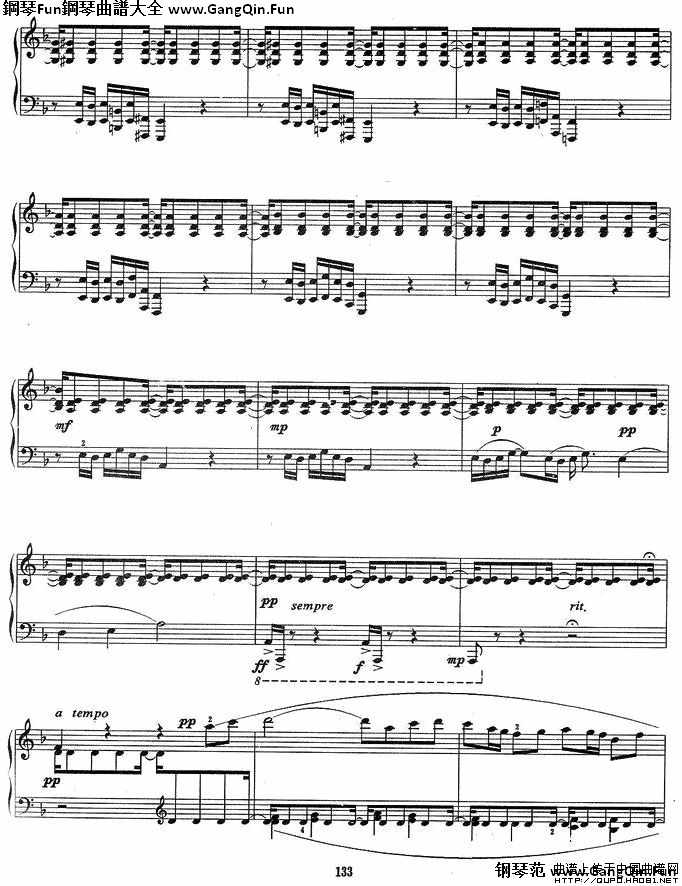 序曲與舞曲（第一部分）P6鋼琴譜
