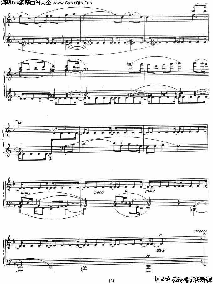 序曲與舞曲（第一部分）P7鋼琴譜