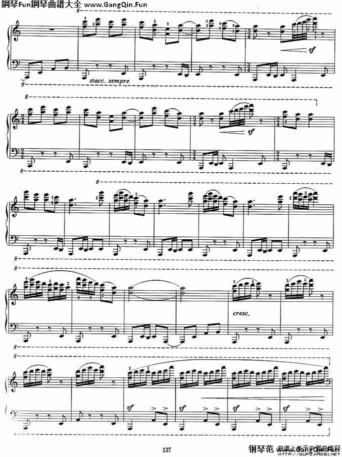 序曲與舞曲（第二部分）P3鋼琴譜