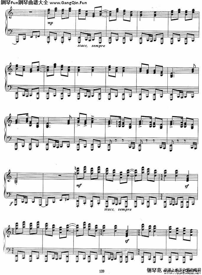 序曲與舞曲（第二部分）P5鋼琴譜