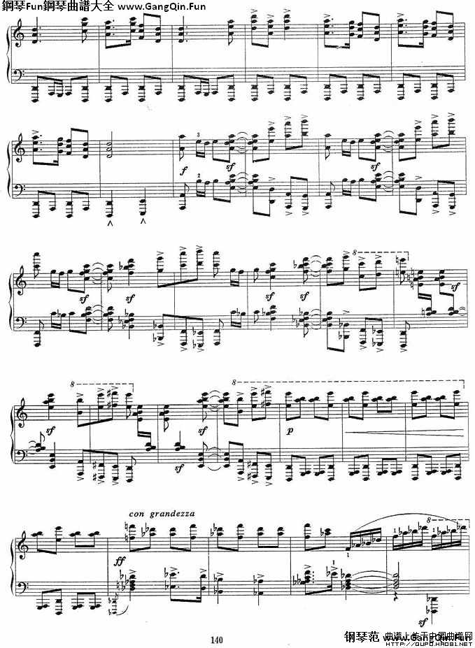 序曲與舞曲（第二部分）P6鋼琴譜