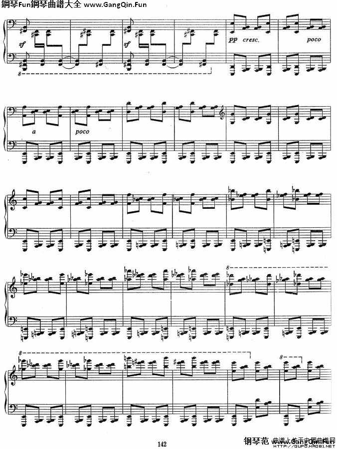 序曲與舞曲（第二部分）P8鋼琴譜
