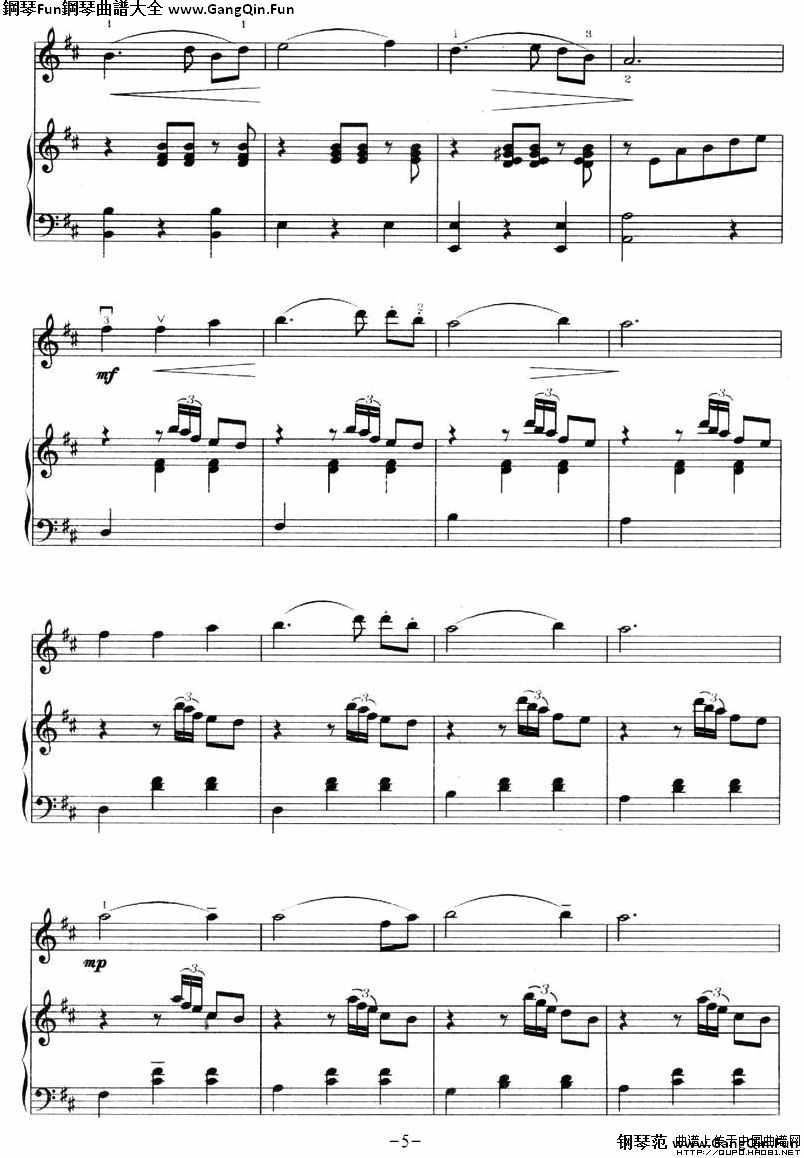 茉莉花（小提琴+鋼琴）P5鋼琴譜