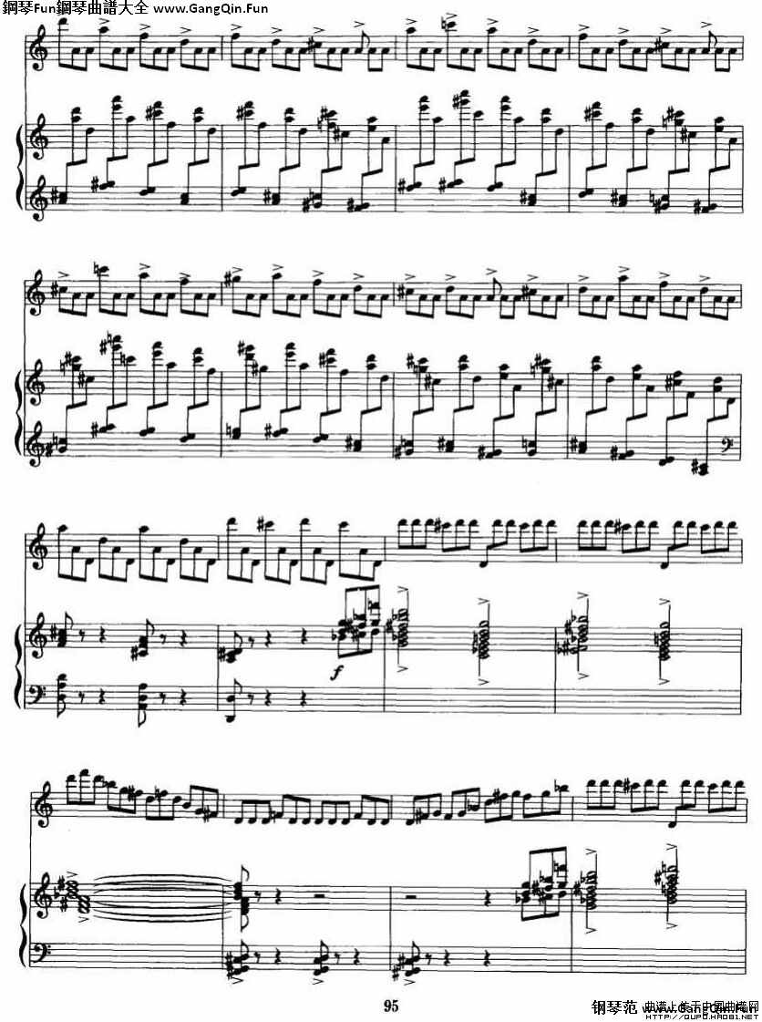 第二二胡狂想曲（二胡+鋼琴伴奏）P16鋼琴譜