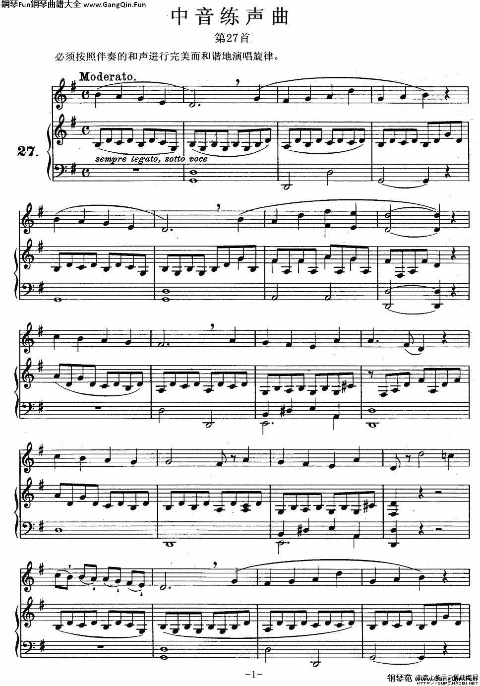J·孔空中聲部練習曲-第27首（正譜）_簡譜