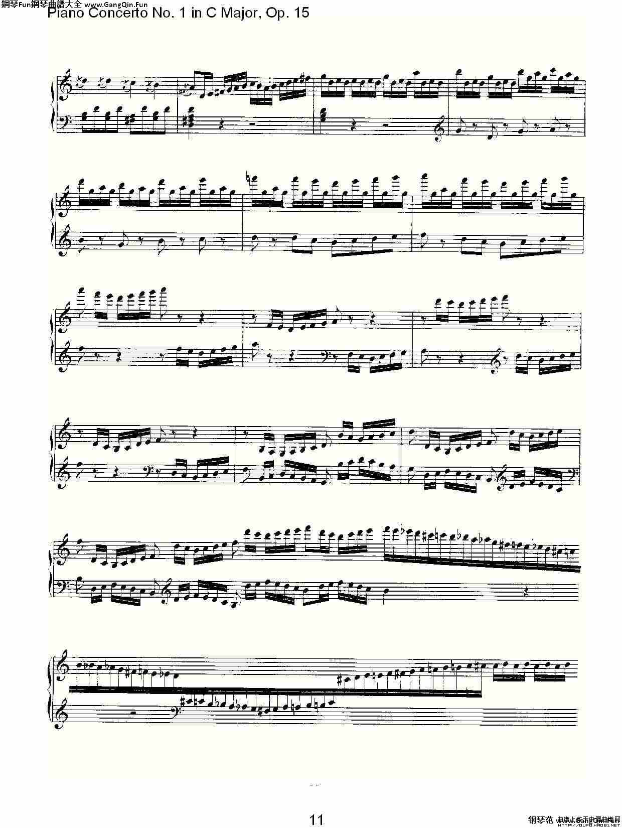 C大調鋼琴第一協奏曲 Op.15 華彩樂段_簡譜