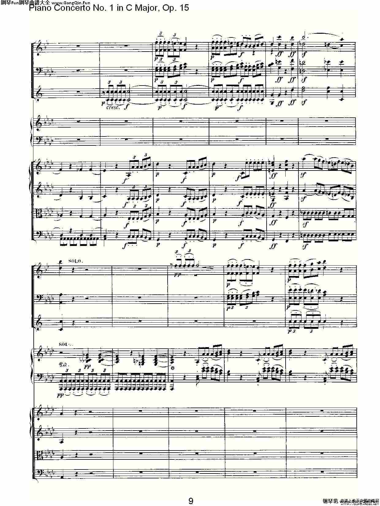 C大調鋼琴第一協奏曲 Op.15 第二樂章_簡譜