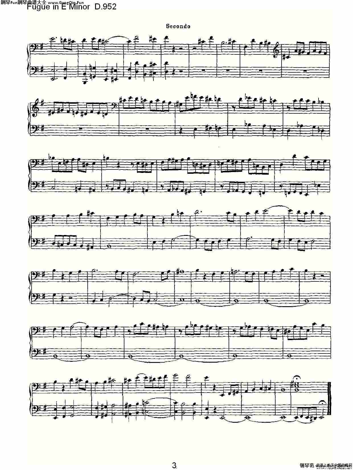 Fugue in E Minor D.952（E小調賦格曲 D.952）_簡譜