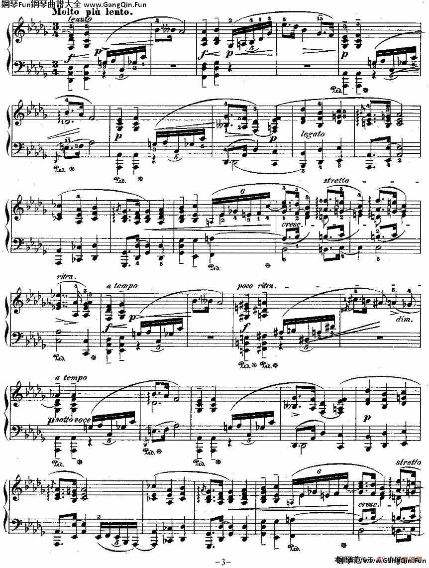 升f小調夜曲Op.48－2（Deux  Nocturnes）_簡譜